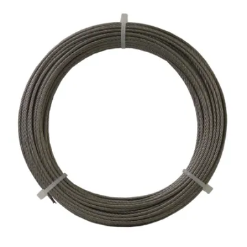 ANSUL Wire Rope, 50 fقدم, Stainless ستيل, 1/16 في-15821