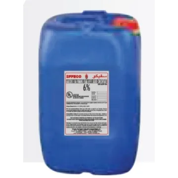 SFFECO Foam Concentrate, AFFF- 6%. Filled in 20 LTRS Drum, White - 19009030004