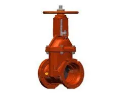WEILONG Resilient Wedge Gate Valve - DB-3299-200-F