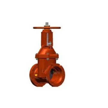 WEILONG Resilient Wedge Gate Valve - DB-3299-200-F