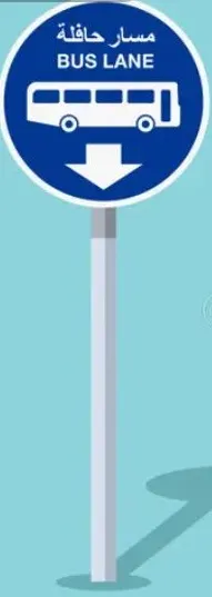Aluminum Safety Sign 60 cm with 2.5 m Post 