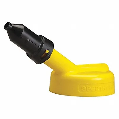 غطاء تخزين HDPE أصفر