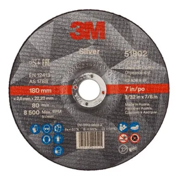 3M™ Silver Cut-Off Wheel, T42, 178 mm x 2.5 mm x 22.2 mm - UU009026095