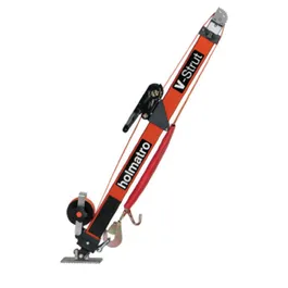 Holmatro Vehicle Stabilization Strut - V-Strut